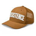 Persistence Cap