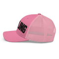 Healing Cap