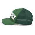 Patience cap